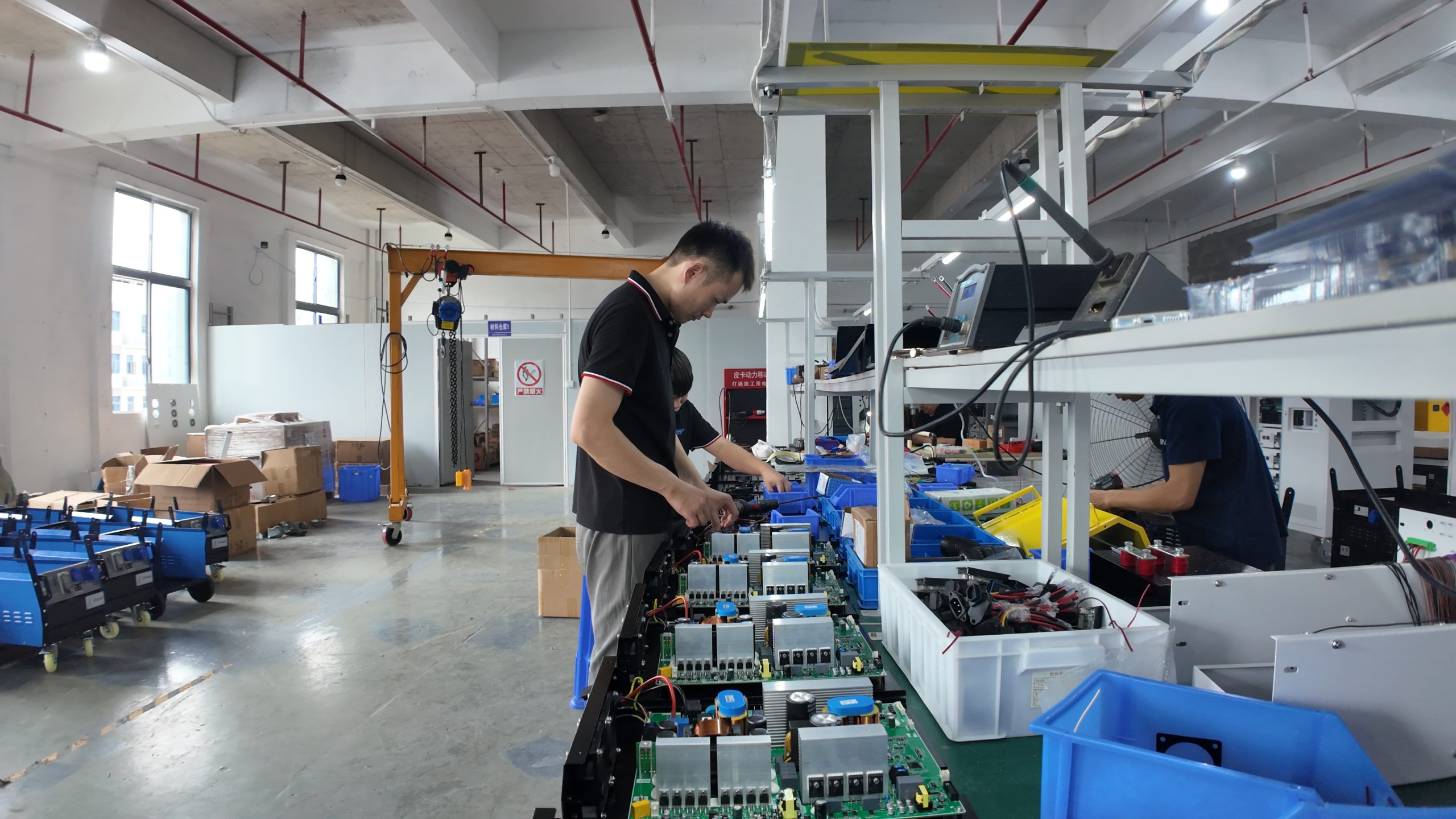 Purmars production facility