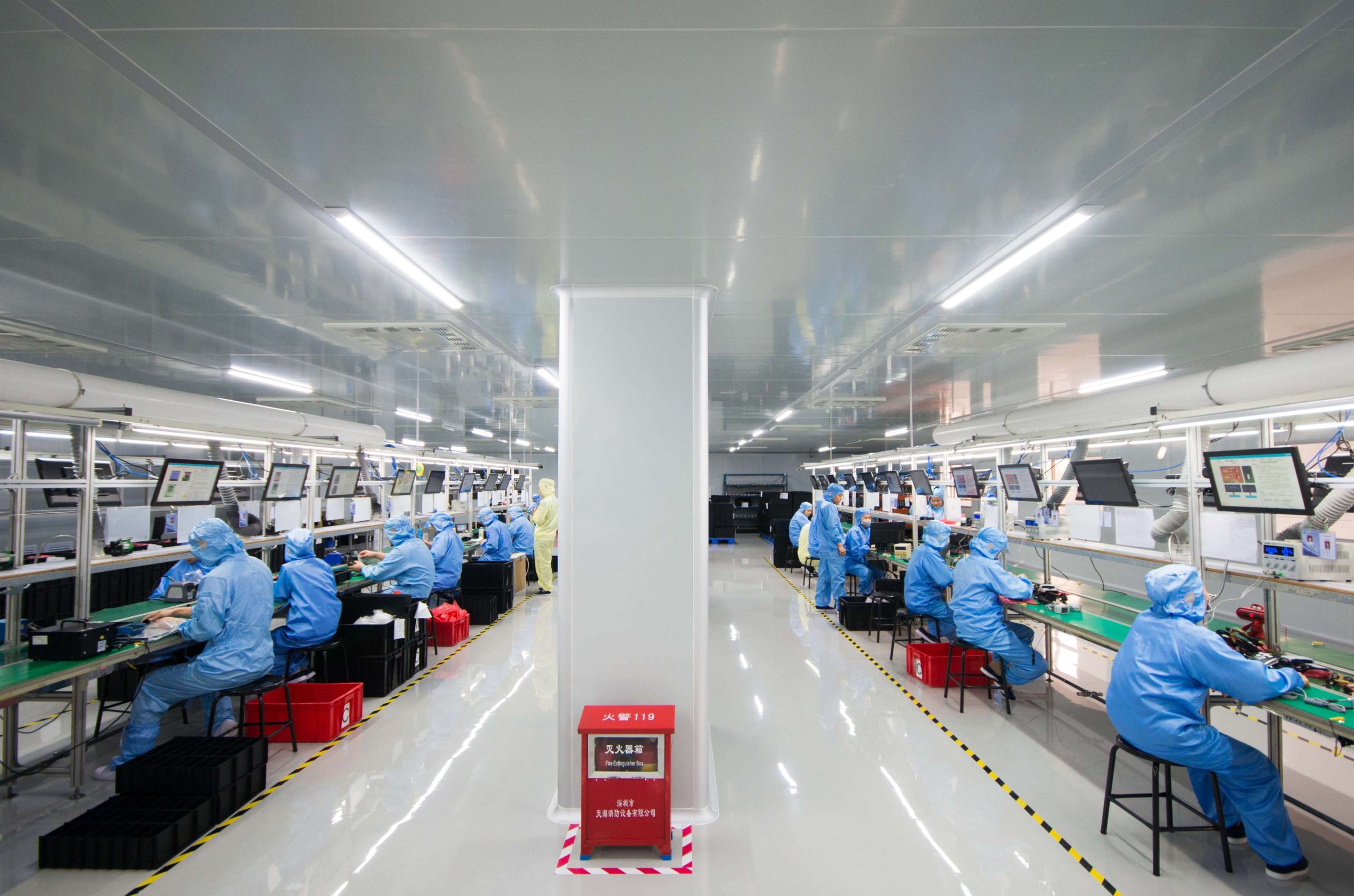 Purmars production facility